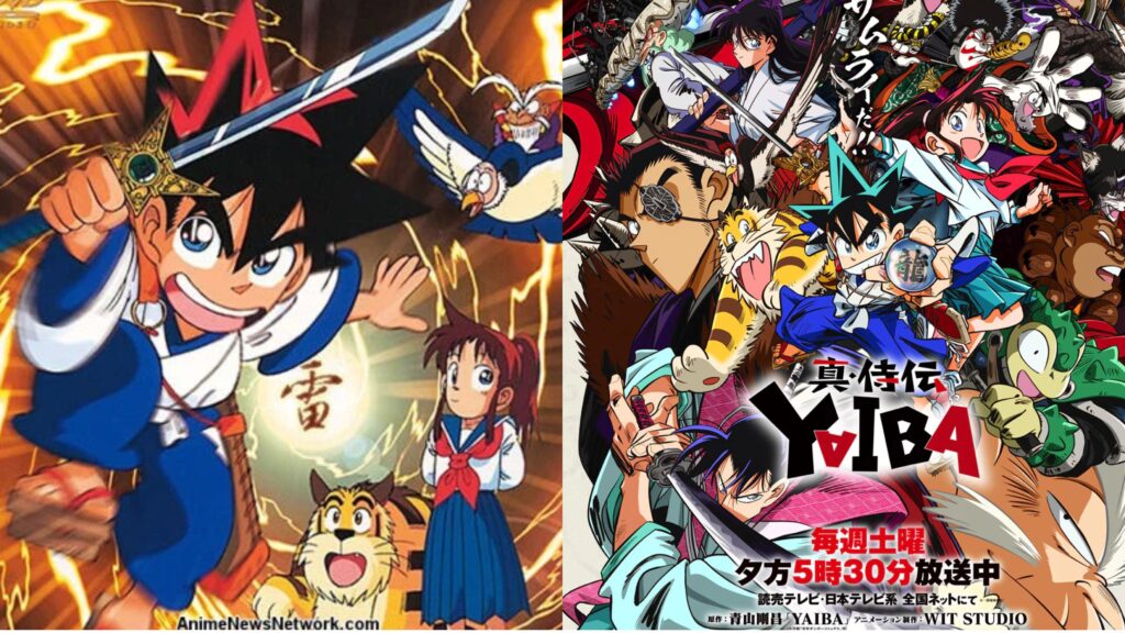 Yaiba